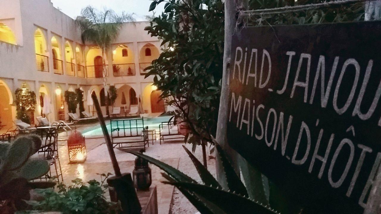 Riad Janoub 티즈니트 외부 사진